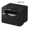 قیمت پرینتر سه کاره کانن مدل Canon i-SENSYS MF272dw