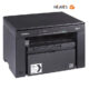 قیمت پرینتر سه کاره کانن مدل Canon MFP Laser i-SENSYS MF3010