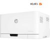 پرینتر تک کاره اچ پی مدل HP Color LaserJet 150nw - تصویر 7
