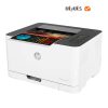 خرید پرینتر تک کاره اچ پی مدل HP Color LaserJet 150nw با بهترین قیمت بازار
