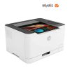 خرید پرینتر تک کاره اچ پی مدل HP Color LaserJet 150nw با قیمت مناسب