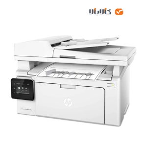 خرید پرینتر چندکاره لیزری اچ پی مدل LaserJet Pro MFP M130fw
