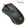 خرید ماوس گیمینگ باسیم ردراگون مدل COBRA M711-2 با قیمت مناسب