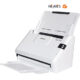 خرید اسکنر ای ویژن مدل Avision AV332U Compact