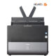 خرید اسکنر اسناد کانن مدل imageFORMULA DR-C225