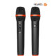 خرید میکروفون بی‌سیم جی‌بی‌ال JBL Wireless UHF Microphone 300