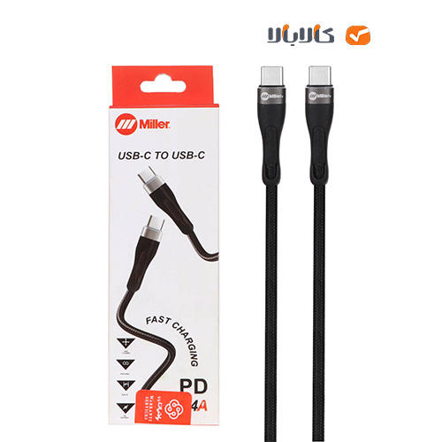 خرید کابل تایپ سی به تایپ سی (Type-C To Type-C) میلر (Miller) طول 1 متر مدل CA-2020