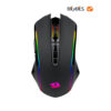 خرید ماوس گیمینگ بی‌سیم ردراگون مدل NIX M914-RGB