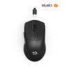 خرید ماوس گیمینگ باسیم ردراگون مدل NEVA M815