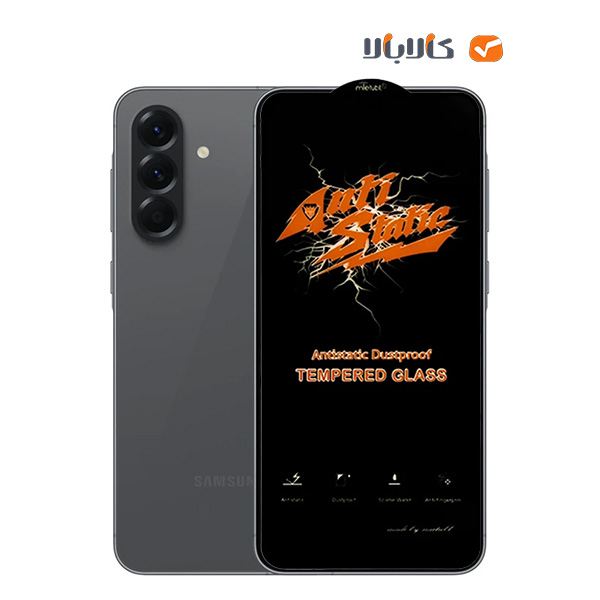 خرید محافظ صفحه نمایش شیشه‌ای‌ آنتی استاتیک گوشی Samsung Galaxy A56 5G