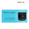 مودم روتر یوتل vdsl/adsl plus بی سیم مدل v301 - تصویر 5