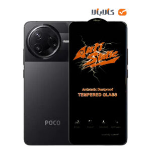 خرید محافظ صفحه نمایش شیشه‌ای‌ آنتی استاتیک گوشی Xiaomi Poco F7 Pro 5G