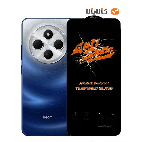 خرید محافظ صفحه نمایش شیشه‌ای‌ آنتی استاتیک گوشی Xiaomi Redmi 14C 4G