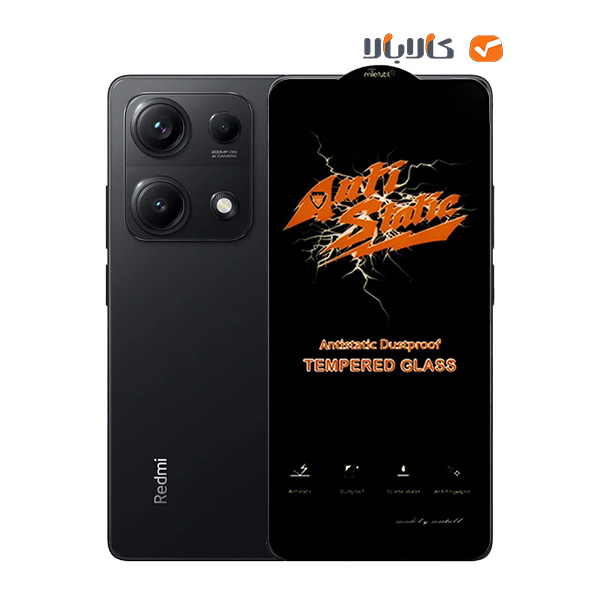 خرید محافظ صفحه نمایش شیشه‌ای‌ آنتی استاتیک گوشی Xiaomi Redmi Note 14S 4G