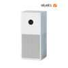 قیمت دستگاه تصفیه هوا شیائومی مدل Air Purifier 4 Lite