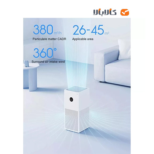 دستگاه تصفیه هوا شیائومی مدل Air Purifier 4 Lite - تصویر 5