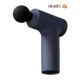 خرید ماساژور تفنگی شیائومی مدل Xiaomi Massage Gun Mini M325