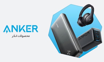 anker