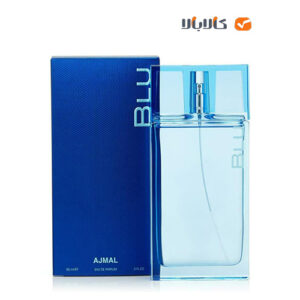 خرید عطر مردانه اجمل بلو 100 میل