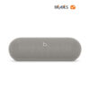 قیمت اسپیکر بیتس مدل Beats Pill Kim Special Edition 2024