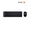 خرید ست صفحه کلید و ماوس بی سیم لاجیتک مدل MK220 • با حروف حک شده فارسی