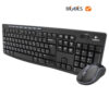 خرید ست صفحه کلید و ماوس بی سیم لاجیتک مدل MK270 • با حروف حک شده فارسی با قیمت مناسب