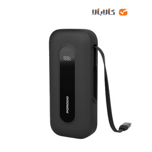 خرید پاوربانک پرودو مدل 58CM RETRACTABLE TYPE-C ظرفیت 10000 میلی آمپر ساعت