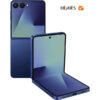 خرید گوشی موبایل سامسونگ Samsung Galaxy Z Flip 7 5G