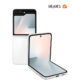 قیمت گوشی موبایل سامسونگ Samsung Galaxy Z Flip7 FE 5G