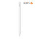 قیمت قلم هوشمند شیائومی مدل Xiaomi Focus Pen (سازگار با تبلت‌های Pad7Pro / Pad7 / 6Spro)