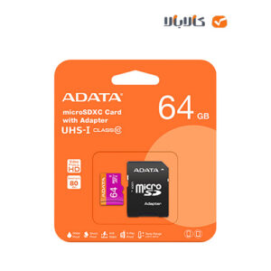 قیمت کارت حافظه ا‎ی‌دیتا مدل SDHC UHS-I +ADP V10 R80 W25 با ظرفیت 64 گیگابایت به همراه آداپتور