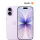خرید گوشی موبایل اپل آیفون Apple iPhone 17