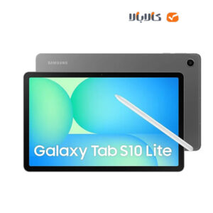 خرید تبلت سامسونگ مدل Samsung Galaxy Tab S10 Lite 5G
