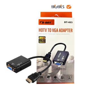خرید مبدل دی نت مدل HDMI به D-NET DT-403 VGA