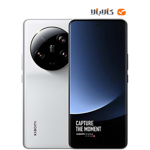 - تصویر در دستهبندی - کالای فروشگاه کالابالا خرید گوشی موبایل شیائومی ردمی مدل xiaomi 13 ultra 5g با بهترین قیمت بازار