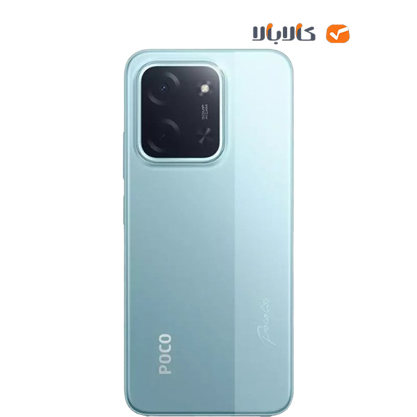 - تصویر در دستهبندی - کالای فروشگاه کالابالا گوشی موبایل شیائومی xiaomi poco c85 4g با حافظه 128 گیگابایت و حافظه رم 6 گیگابایت - تصویر 7