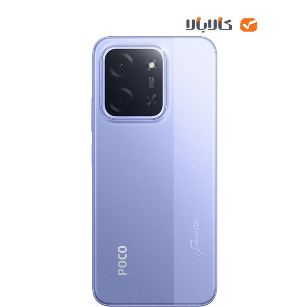 - تصویر در دستهبندی - کالای فروشگاه کالابالا گوشی موبایل شیائومی xiaomi poco c85 4g با حافظه 128 گیگابایت و حافظه رم 6 گیگابایت - تصویر 6