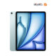 خرید تبلت اپل مدل Apple iPad Air 11 M3 (2025) Wi-Fi با قیمت مناسب