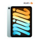 خرید تبلت اپل مدل Apple iPad mini 2024 (A17 Pro) Wi-Fi