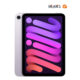 قیمت تبلت اپل مدل Apple iPad mini 2024 (A17 Pro) Wi-Fi