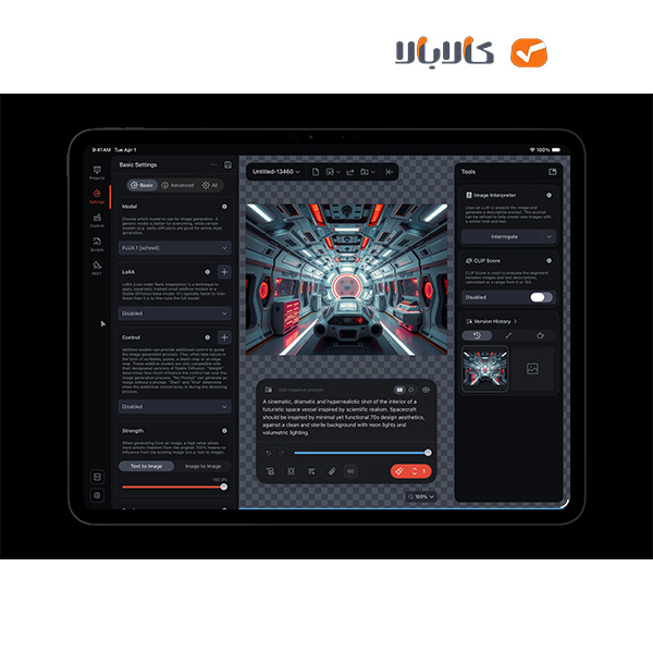 - تصویر در دستهبندی - کالای فروشگاه کالابالا تبلت اپل مدل apple ipad pro 11" m5 2025 wi-fi با حافظه 256 گیگابایت و حافظه رم 12 گیگابایت - تصویر 4