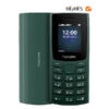 قیمت گوشی موبایل هانوفر مدل Hanofer 106 (2023)