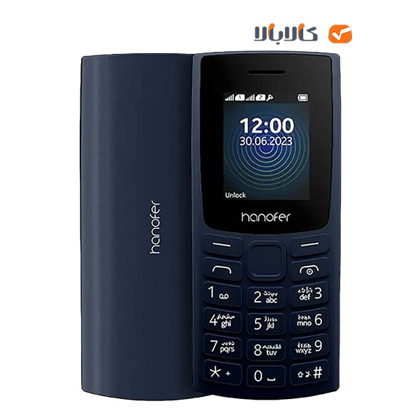 خرید گوشی موبایل هانوفر مدل Hanofer 106 (2023)
