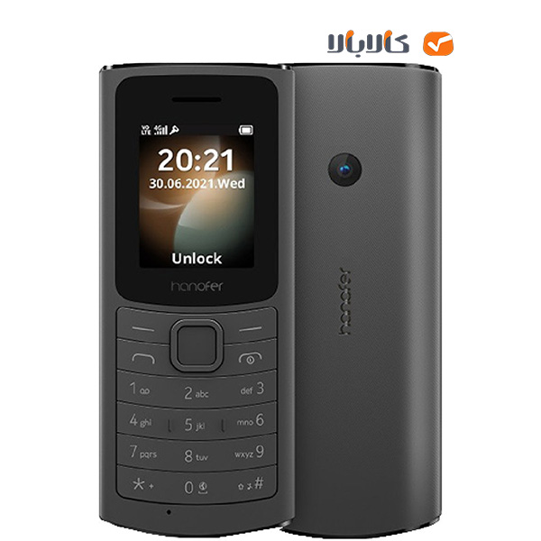 خرید گوشی موبایل هانوفر مدل Hanofer 110 (2021)