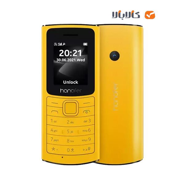 خرید گوشی موبایل هانوفر مدل Hanofer 110 (2021) با قیمت مناسب