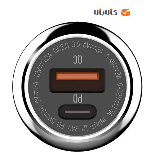 خرید شارژر فندکی فست الدینیو همراه با کابل تایپسی مدل LDNIO C1 Car Charger 38W