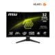 خرید مانیتور گیمینگ MSI مدل MSI MAG 321CQF E18