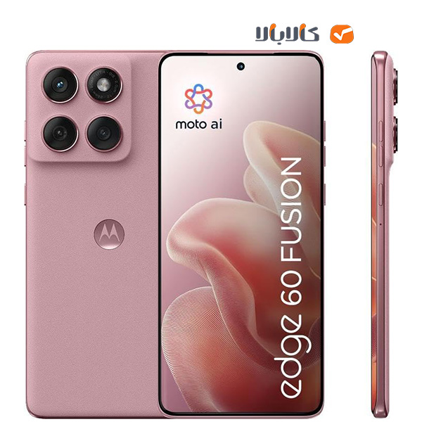 خرید گوشی موبایل موتورولا Motorola Edge 60 Fusion 5G با بهترین قیمت بازار