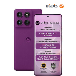 خرید گوشی موبایل موتورولا Motorola Edge 60 Pro 5G