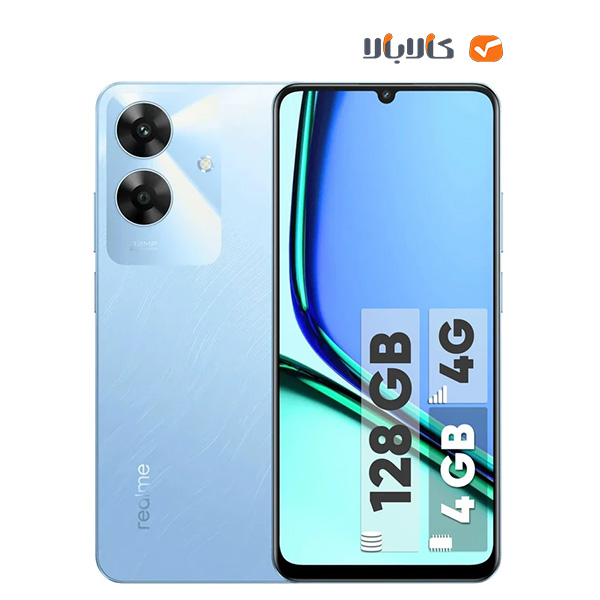 - تصویر در دستهبندی - کالای فروشگاه کالابالا خرید گوشی موبایل شیائومی realme note 60 4g